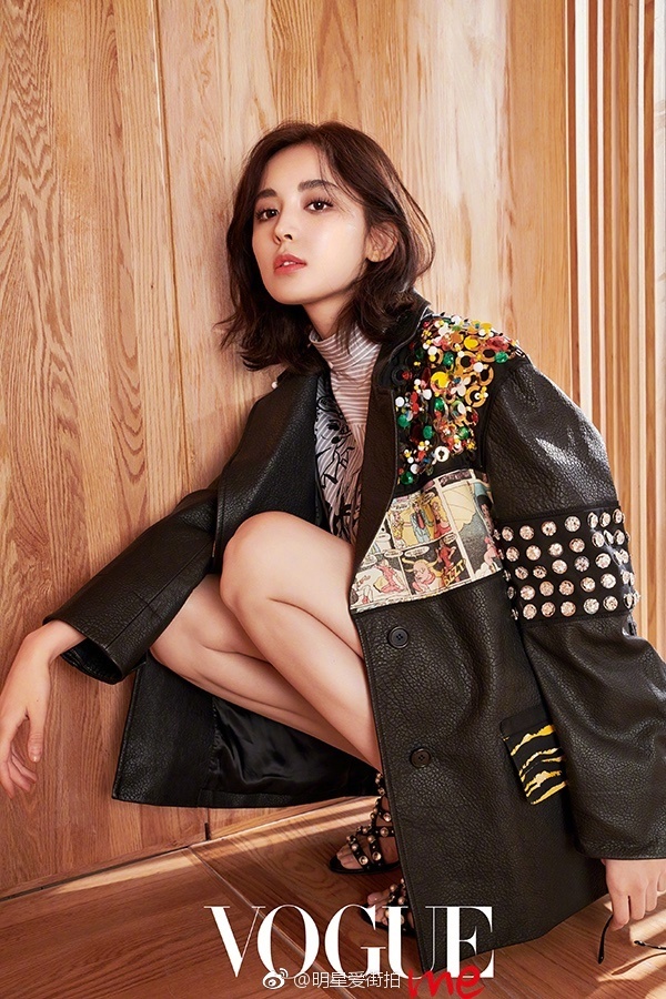 新疆美女古力娜扎登上台版《Vogue me 》新刊封面