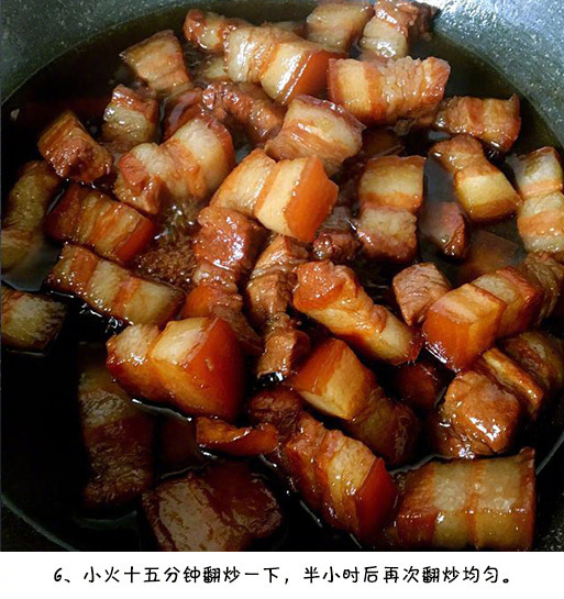肥而不腻啤酒红烧肉的做法