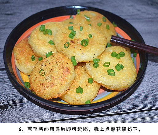 土豆别总是炒着吃,教你一个简单又好吃椒盐土豆