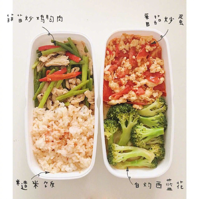 今日份的减脂餐食谱图片