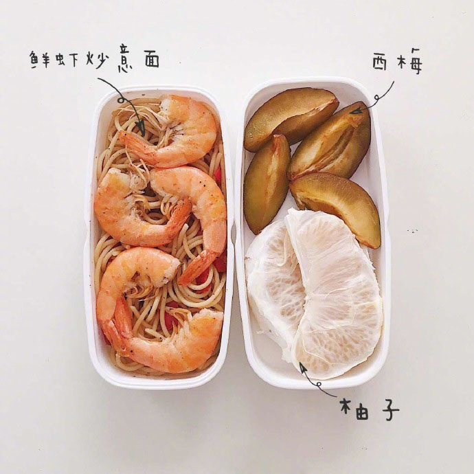 今日份的减脂餐食谱图片
