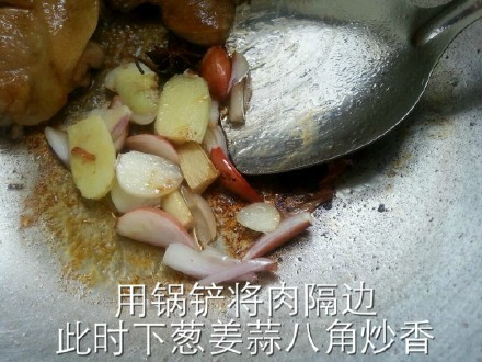 柠檬香剔骨鸡腿肉的做法
