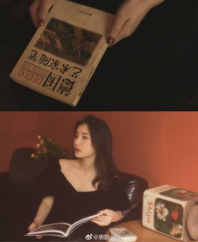 清纯美女模特唐甜老照片复古写真