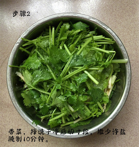 酸辣的口感凉拌油豆皮的做法
