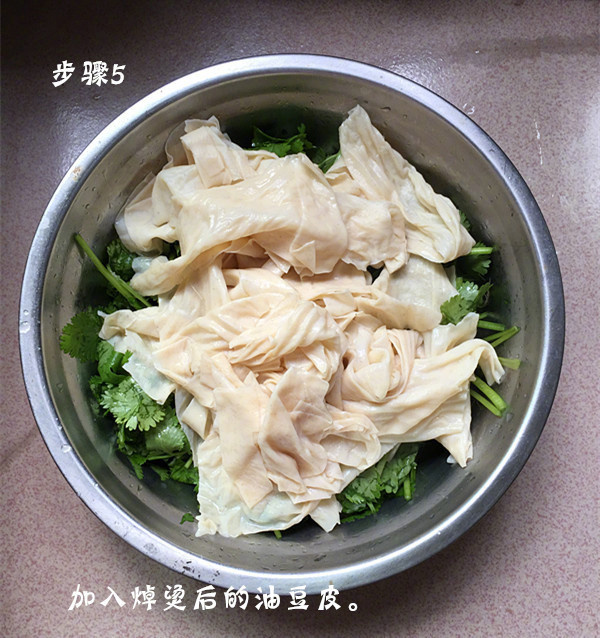 酸辣的口感凉拌油豆皮的做法