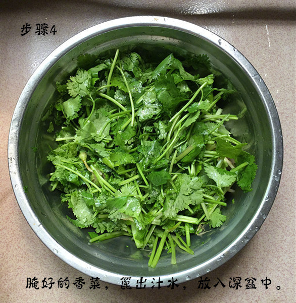 酸辣的口感凉拌油豆皮的做法