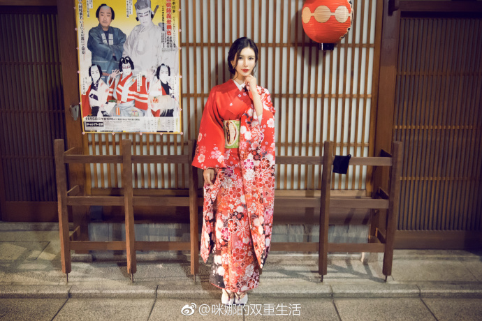 性感美女咪娜日本和服写真