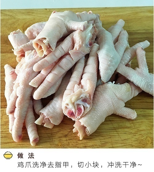 远离烟火味的开胃柠檬酸辣泡椒凤爪的做法
