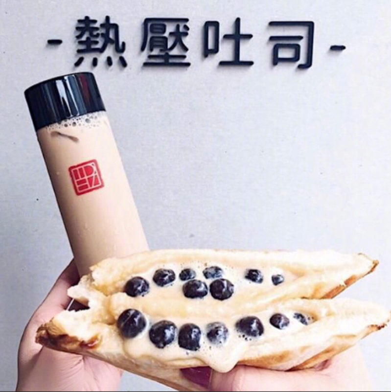 珍珠奶茶甜品好像和男票一起去吃