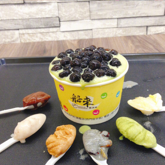 珍珠奶茶甜品好像和男票一起去吃