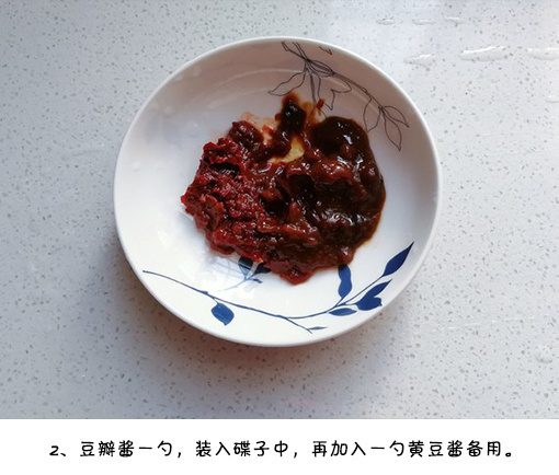 酱香浓郁入口爽脆的酱爆山药片的做法