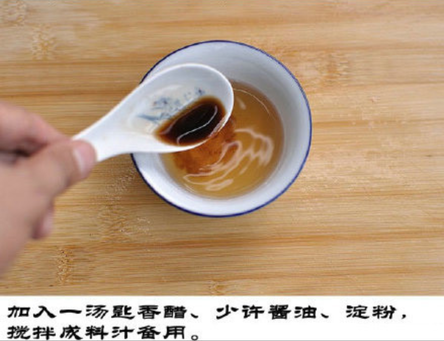 家常爽口必备菜香辣鸡翅的做法