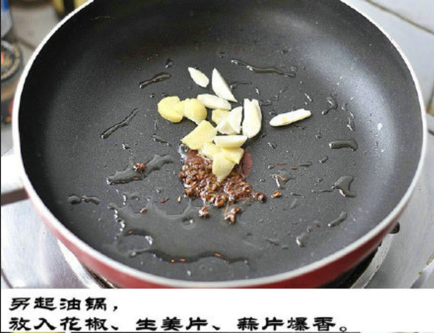 家常爽口必备菜香辣鸡翅的做法