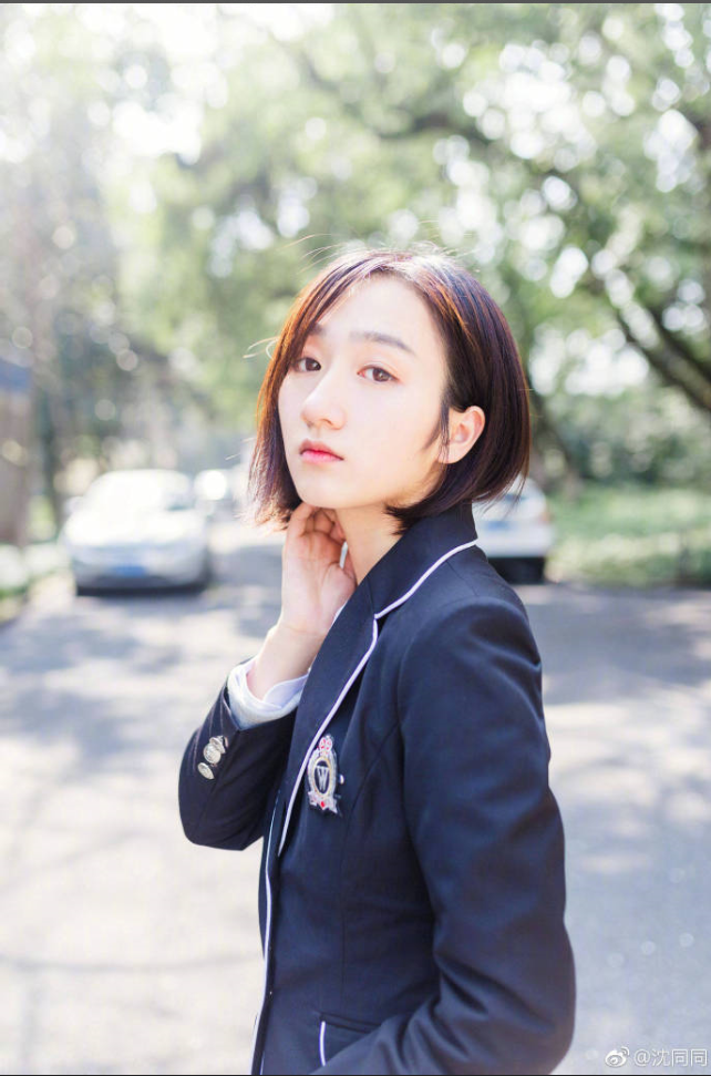 短发清纯美女白羊菌子校服小清新图片