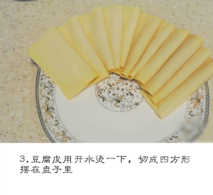 让你胃口大开色泽红润酱香味浓郁京酱肉丝的做
