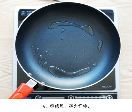 简单易做的早餐沙拉酱鸡蛋卷的做法