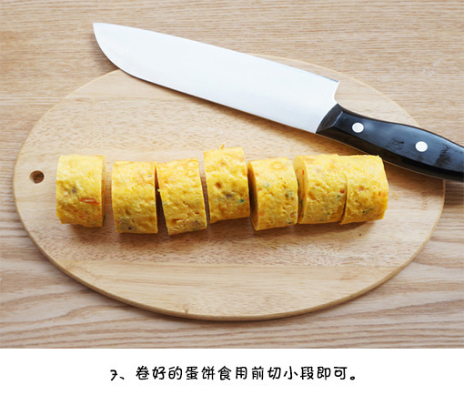 简单易做的早餐沙拉酱鸡蛋卷的做法