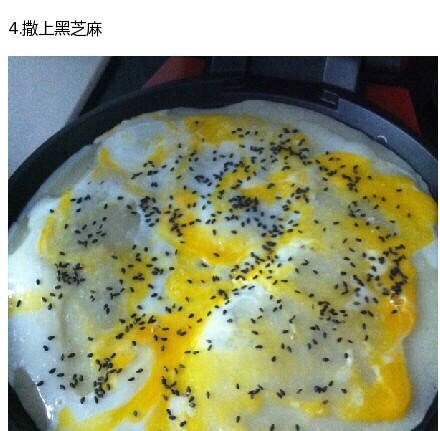 超好吃的鸡蛋软饼的做法