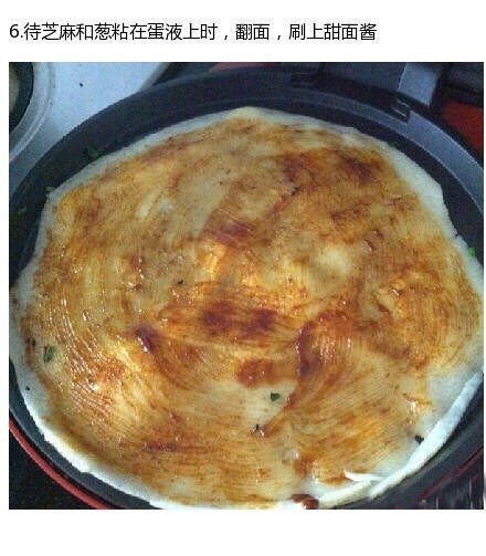 超好吃的鸡蛋软饼的做法