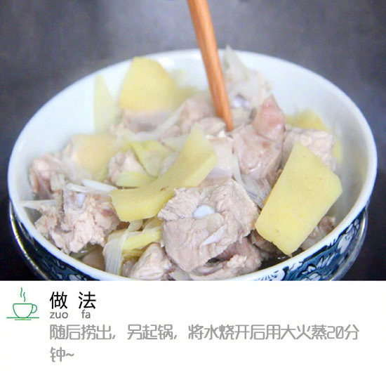肉质酥烂味道酸甜的糖醋排骨做法