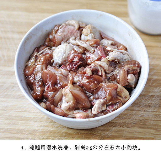尝一口根本停不下来好吃哭的辣子鸡的做法