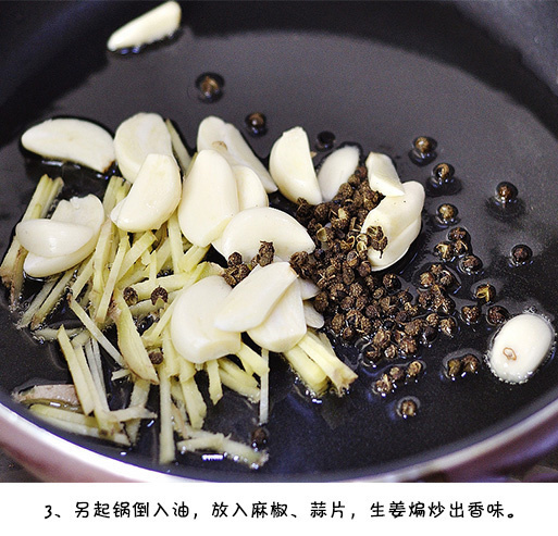 尝一口根本停不下来好吃哭的辣子鸡的做法
