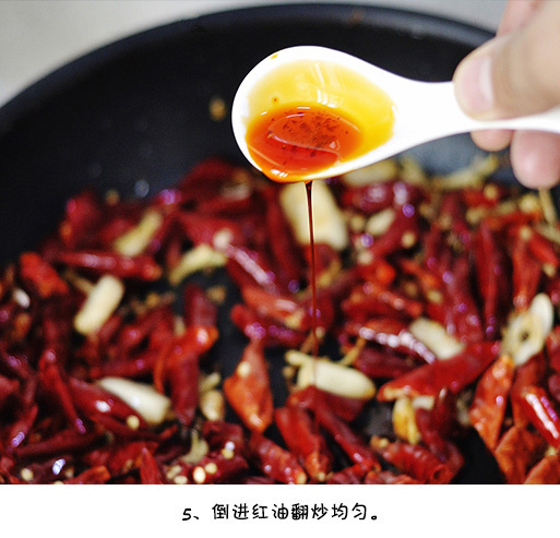 尝一口根本停不下来好吃哭的辣子鸡的做法