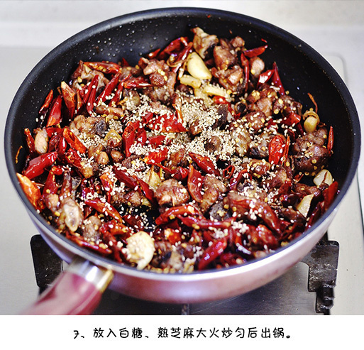 尝一口根本停不下来好吃哭的辣子鸡的做法