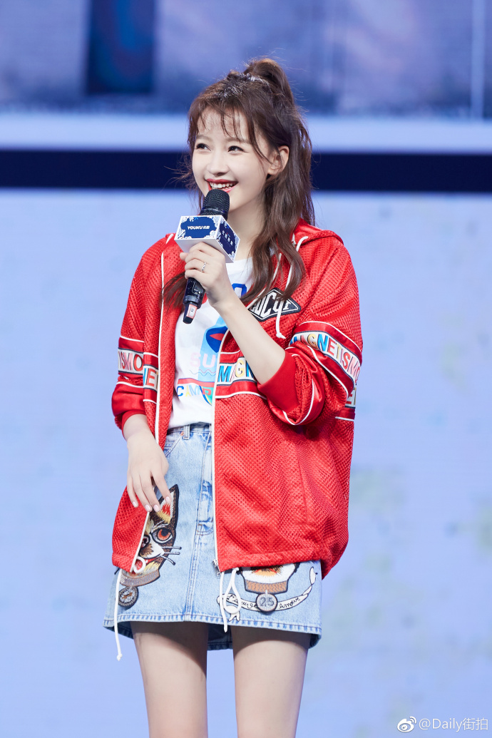 东北美女明星孙怡生日快乐美图
