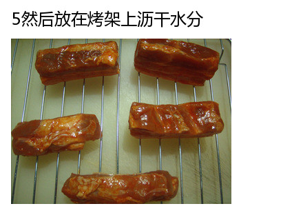 色泽诱人看着直流口水的香烤五花肉的做法