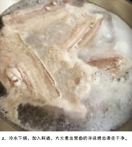 红烧把子肉的做法