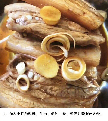 红烧把子肉的做法