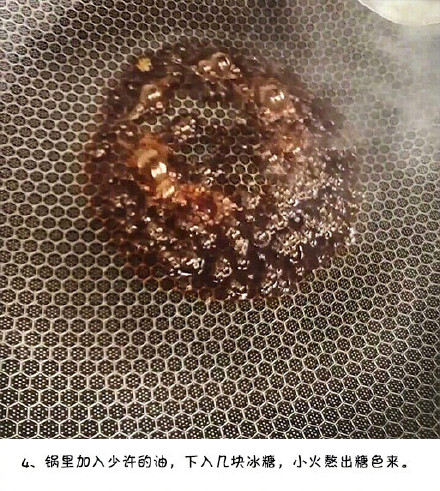 红烧把子肉的做法