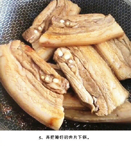 红烧把子肉的做法