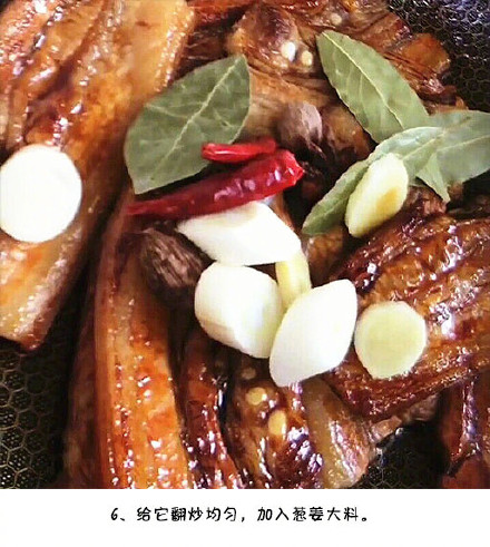 红烧把子肉的做法