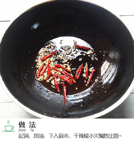 酸辣白菜的做法