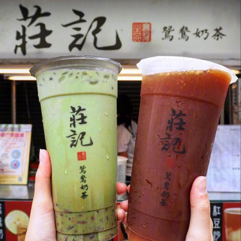想和你吃遍台湾的大街小巷，你愿意带着钱带着