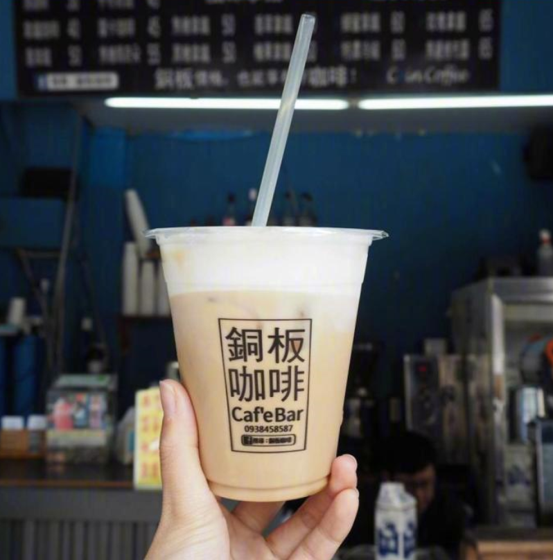 想和你吃遍台湾的大街小巷，你愿意带着钱带着