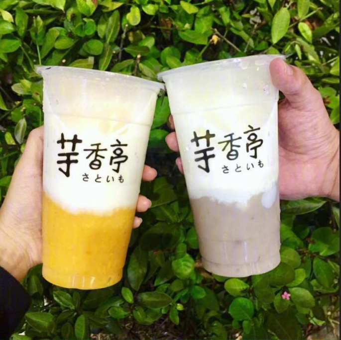 想和你吃遍台湾的大街小巷，你愿意带着钱带着