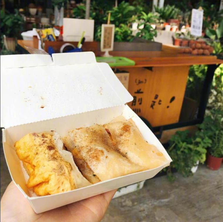 想和你吃遍台湾的大街小巷，你愿意带着钱带着