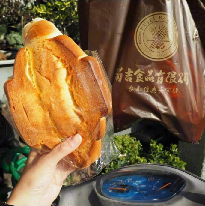 想和你吃遍台湾的大街小巷，你愿意带着钱带着