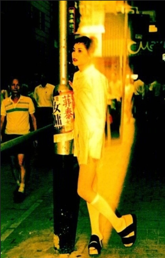 90年代的时尚指标王菲早期写真合集
