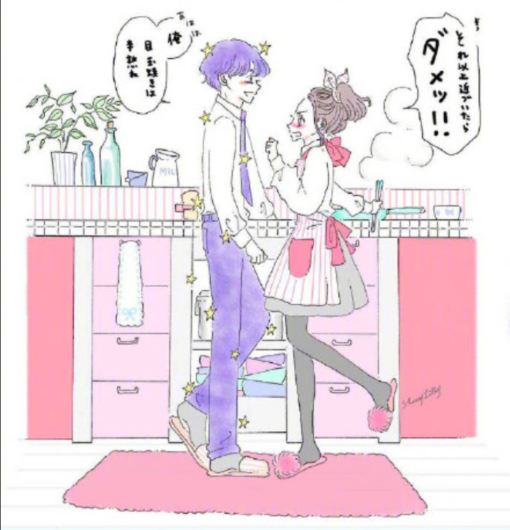 甜蜜又温馨的情侣日常小插画图片