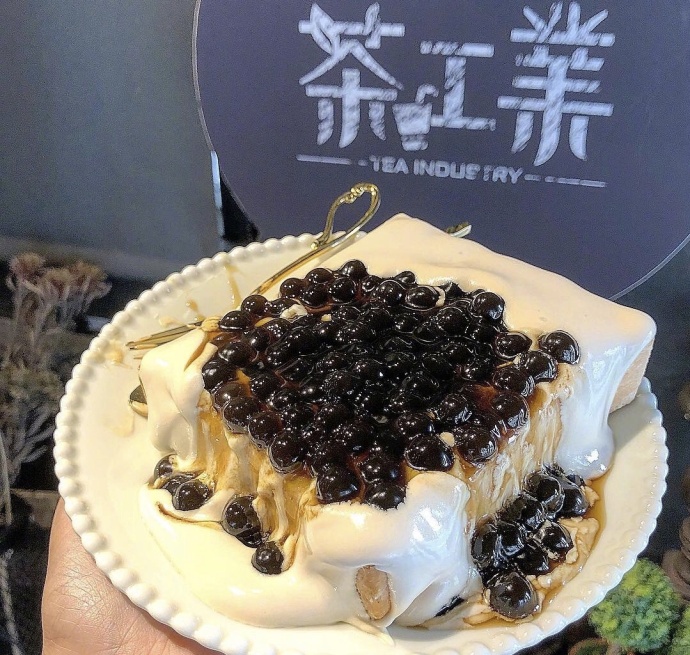 台湾黑糖珍珠厚片吐司要来一份吗？看着都流口