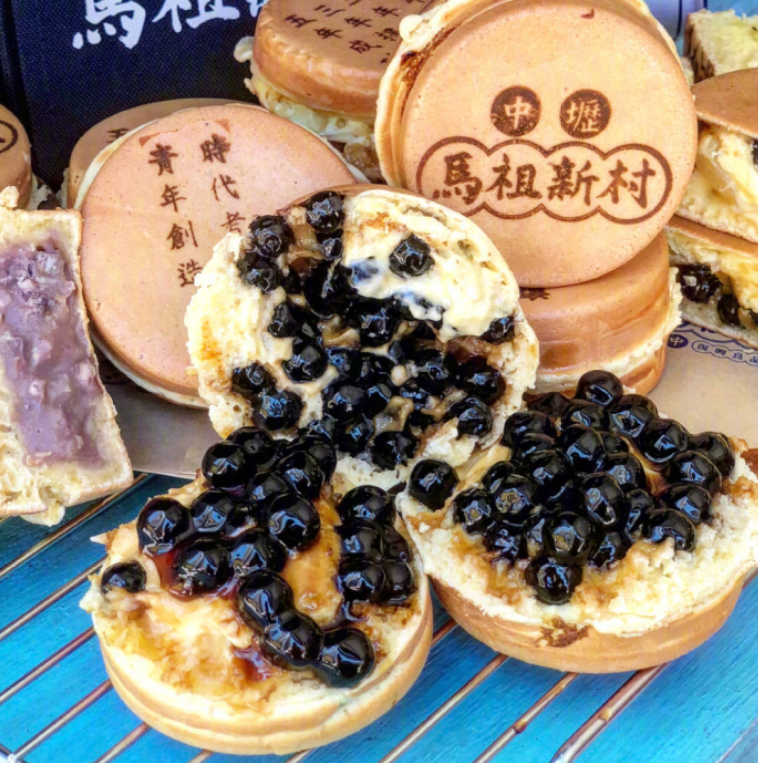 台湾珍珠奶茶甜品