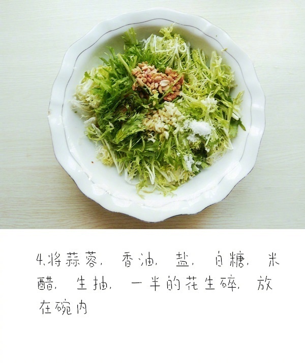 好吃的夏季凉拌菜之凉拌苦菊的做法消暑杀菌消