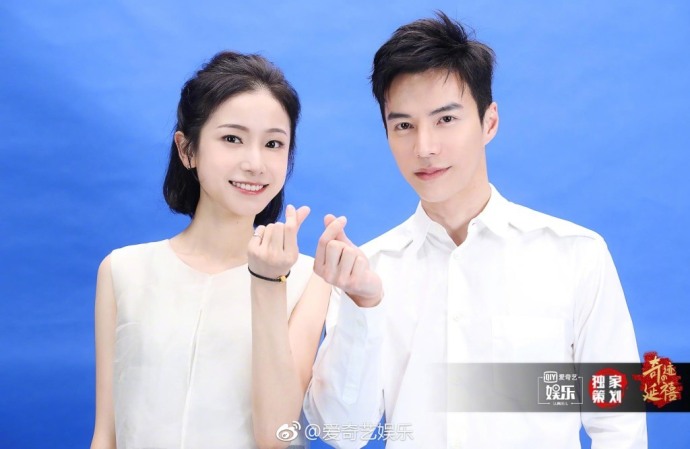 海兰察和明玉cp在《延禧攻略》庆功会上终于完婚