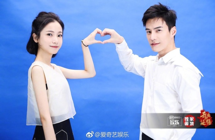 海兰察和明玉cp在《延禧攻略》庆功会上终于完婚