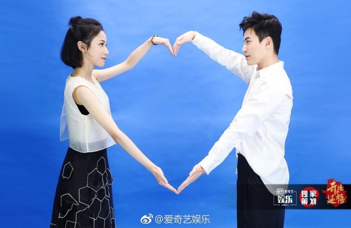 海兰察和明玉cp在《延禧攻略》庆功会上终于完婚