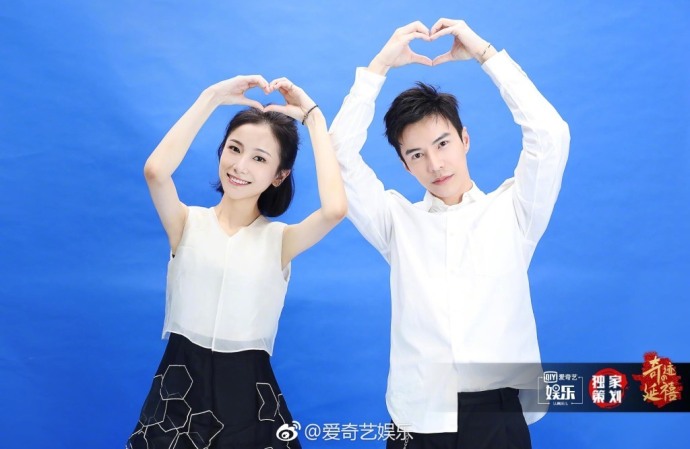 海兰察和明玉cp在《延禧攻略》庆功会上终于完婚